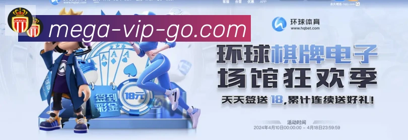 国际认证